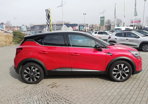 Renault Captur cena 91900 przebieg: 19286, rok produkcji 2023 z Mszczonów małe 742